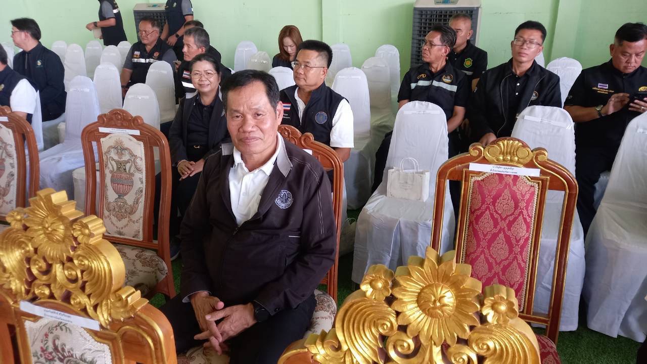 title - ส.ป.ก. ร่วมคณะ รมช.กษ. ลงพื้นที่ตรวจราชการในจังหวัดหนองคาย 